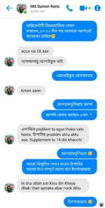 imageye___-_imgi_4_IMG-20260111-WA0007-152x300